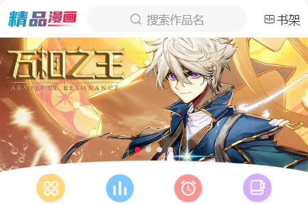 �۷�������app�ٷ�����