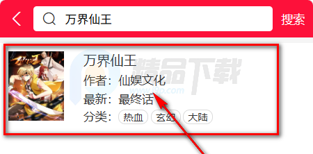 �۷�������app�ٷ�����