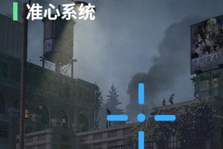 ׼�Ǿ����������°汾