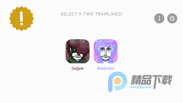 �������soulgem�������ư�