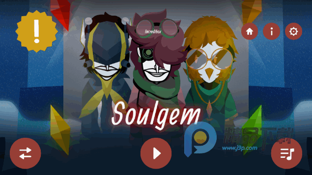 �������soulgem�������ư�