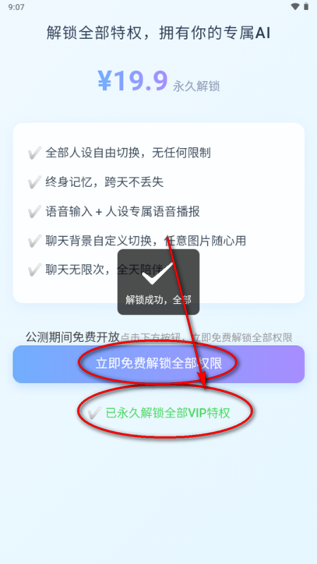 ������AI����