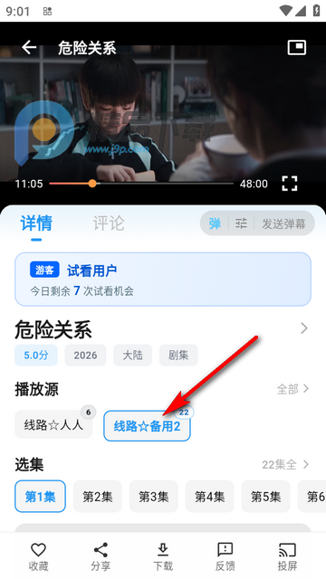 �翪������