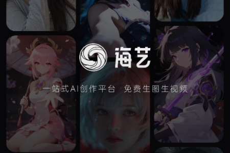 ����AI�ֻ���