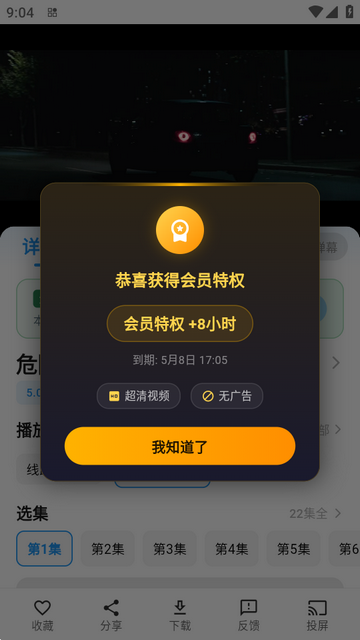 �翪������