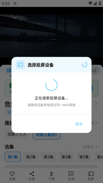 �翪������