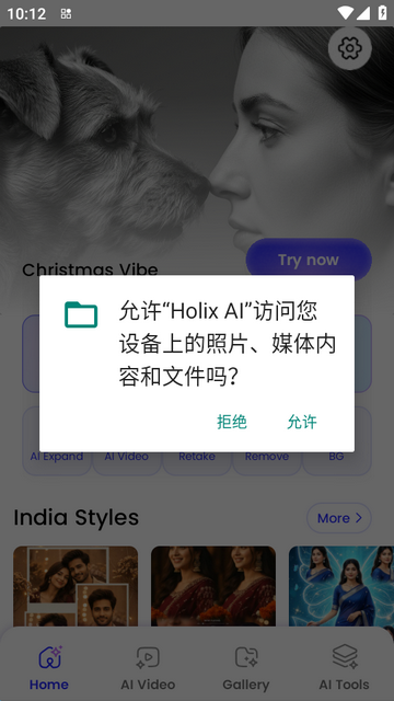 Holix AIͼ����Ƶ����
