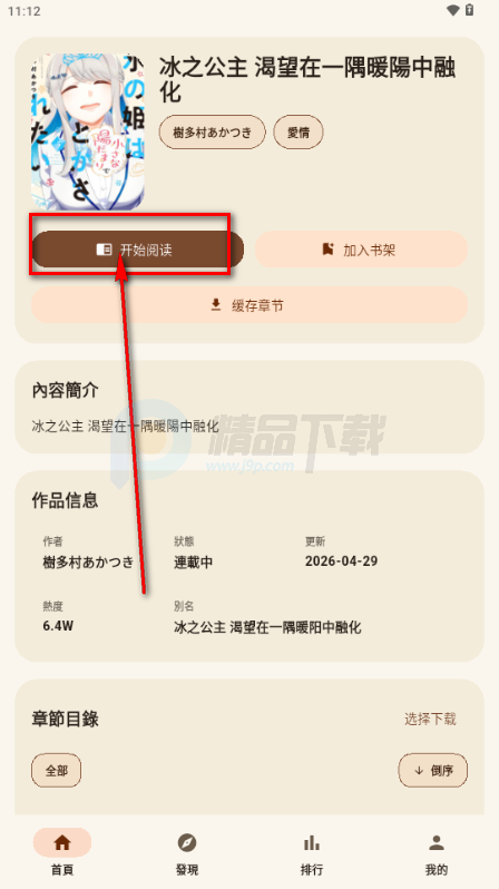 EasyCopy����(��������������)