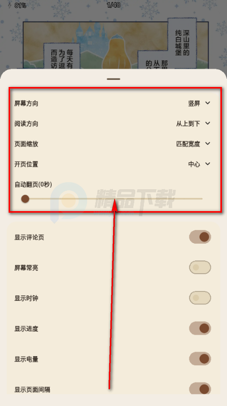 EasyCopy����(��������������)