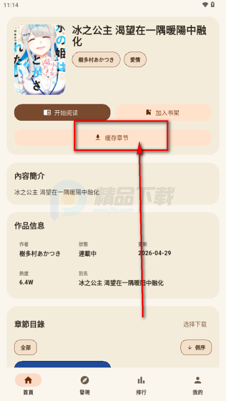 EasyCopy����(��������������)
