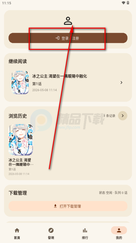 EasyCopy����(��������������)