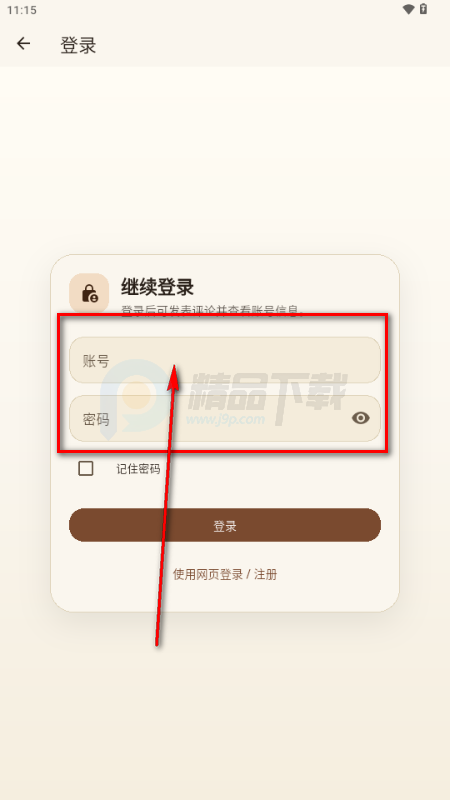 EasyCopy����(��������������)