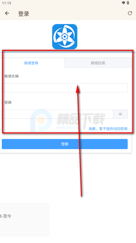 EasyCopy����(��������������)