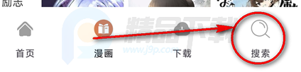 86�����ٷ�����