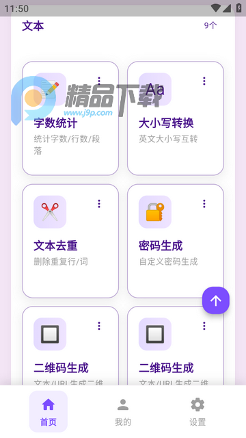 �������CosmosBox������