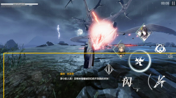 ���뽣�μ���Ϸ���°�