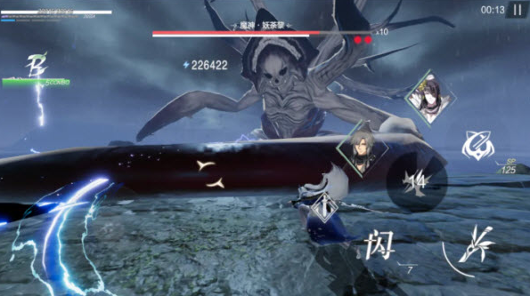 ���뽣�μ���Ϸ���°�