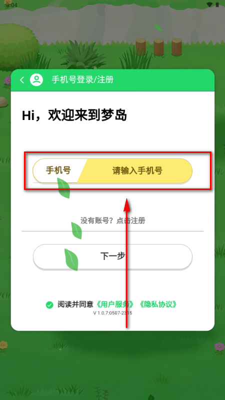 �ε�sleep����