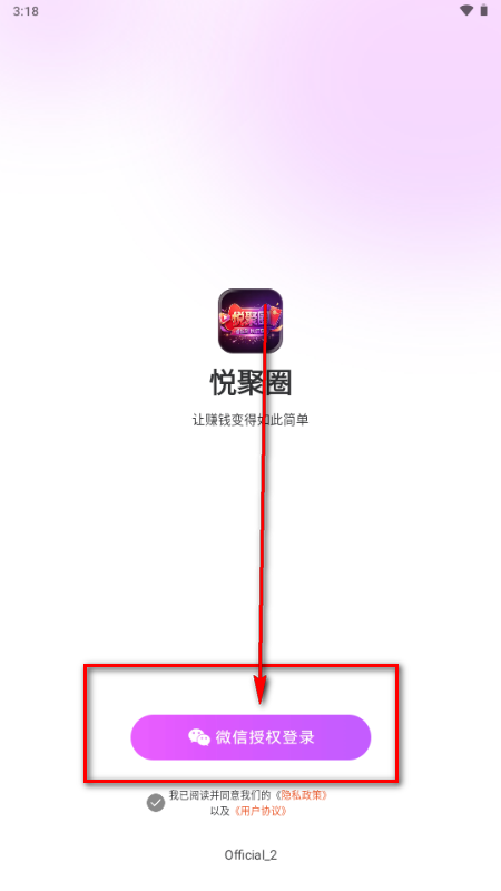 �þ�Ȧ