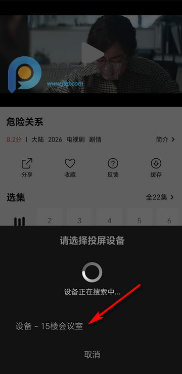 ��֡��Ӱ�����°�
