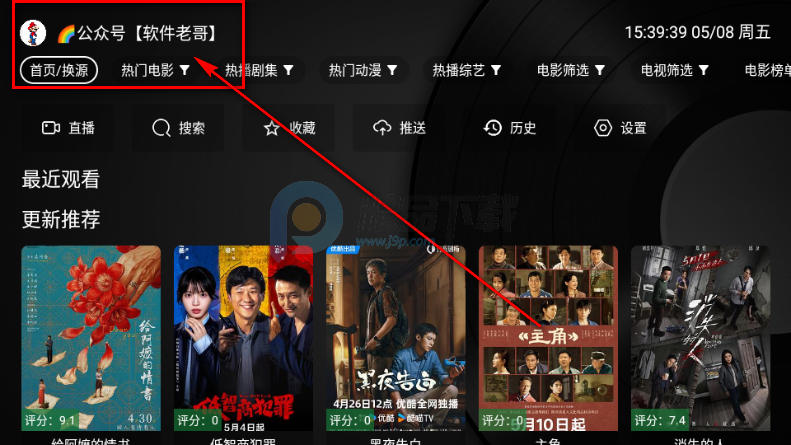 ����TV�氲׿��