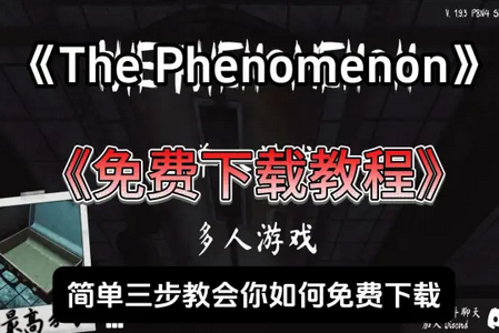 The Phenomenon����������
