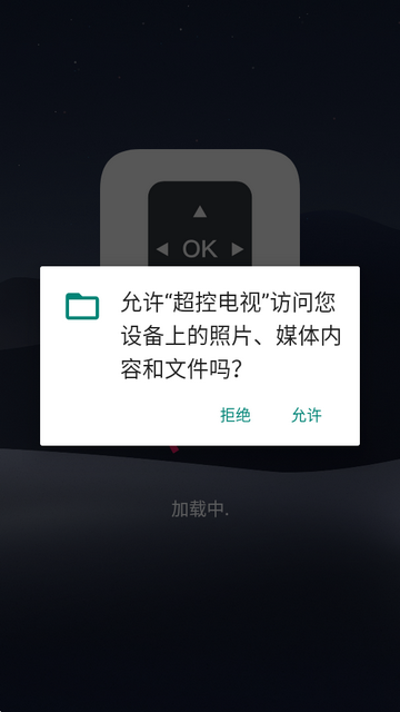 ���ص�������