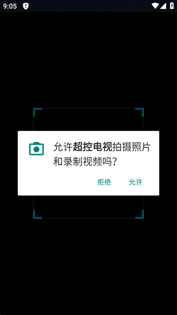 ���ص�������