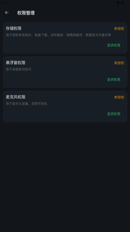 KMusic����