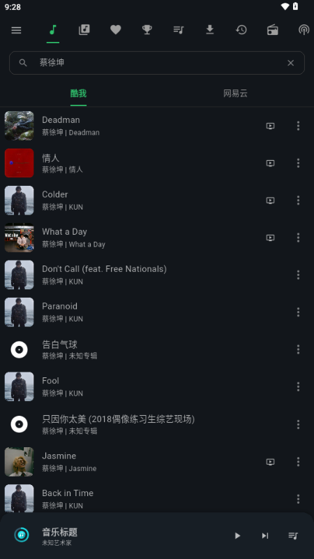 KMusic����
