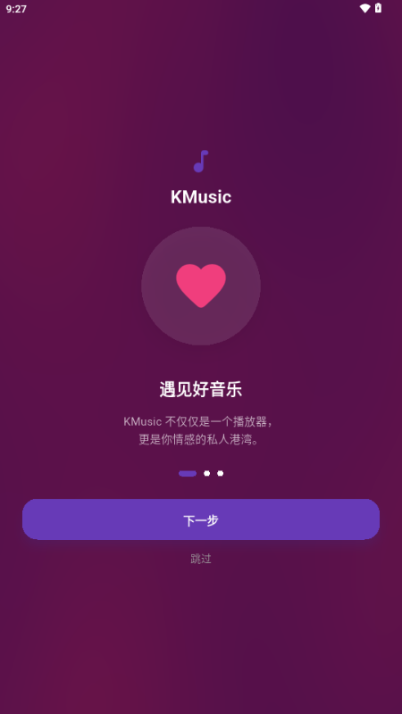 KMusic����
