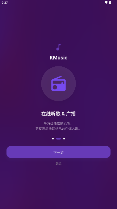 KMusic����
