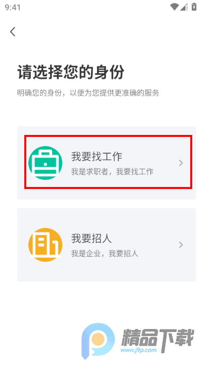 �����˲�ͨ�ٷ��϶���ҵ����ƽ̨