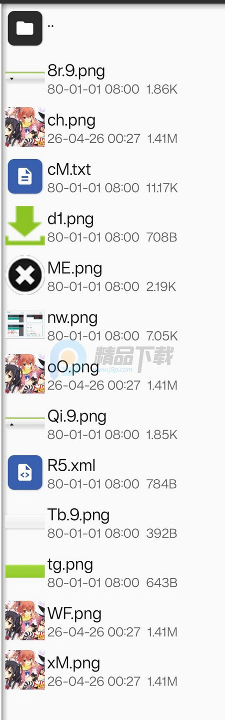 KR2��ֱװ����