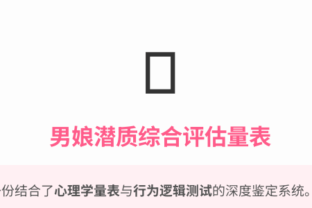 ����Ǳ���ۺ�������������ֻ�app