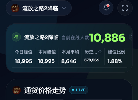 游金库软件 游金库软件