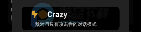MeloChat AI����
