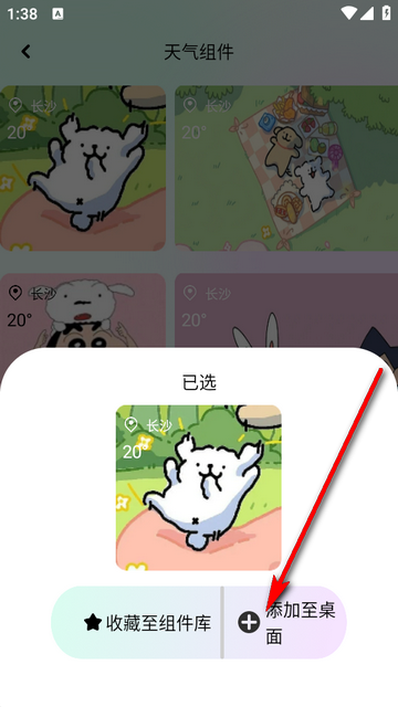 �ҵ�С�������