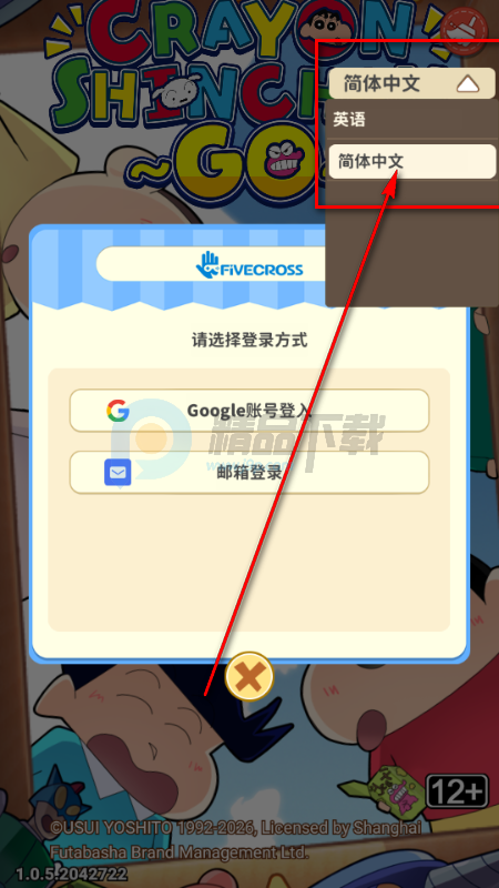 ����С�£�GO���ʷ�