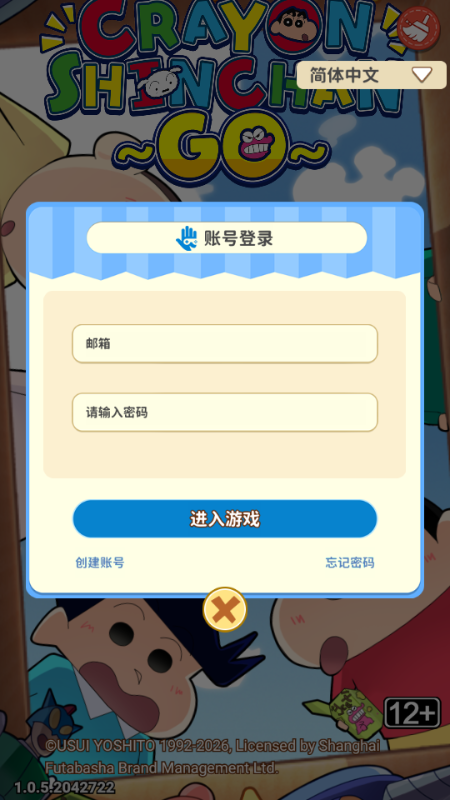 ����С�£�GO���ʷ�