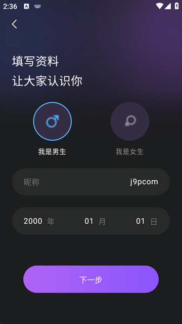 ucoo�����罻ƽ̨