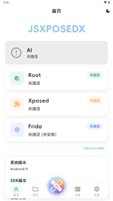 JsxposedX���