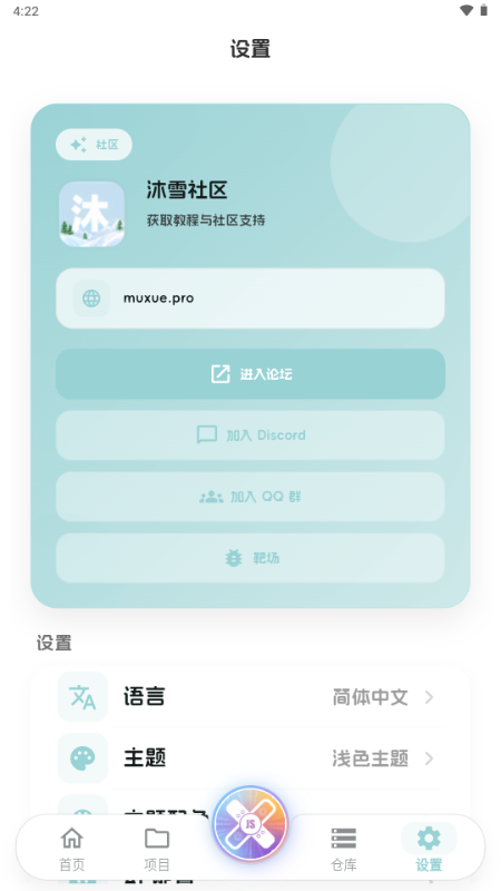 JsxposedX���