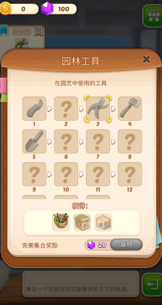 �ɿ�˹��ϲ����޽�Ұ�