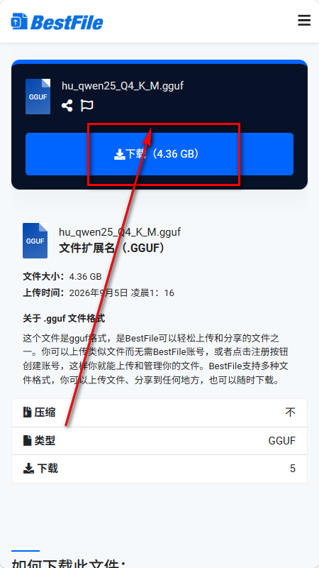 i��app���ش�ģ��
