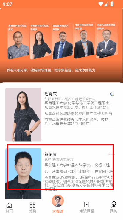 ���ٵ�Ϳ��app���°�