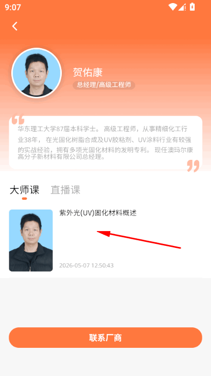 ���ٵ�Ϳ��app���°�