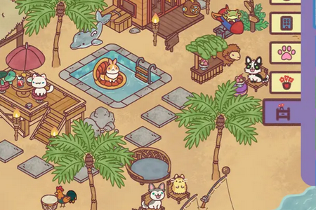 �������ҵ�����(Hidden in my Paradise)