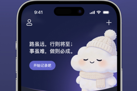 С��ͷʹ����������°�app