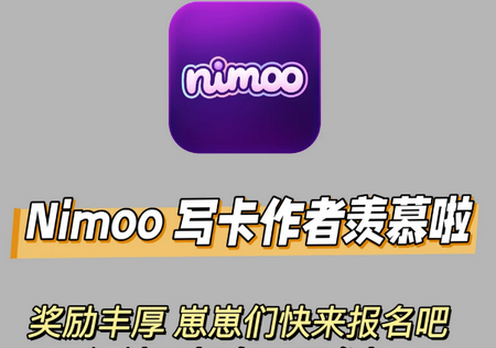 nimoo Ai��������